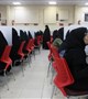 برگزاری مسابقه کتابخوانی کتاب "دانستنی های ازدواج سالم"