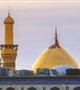 تمدید۲روزه ثبت نام عتبات دانشگاهیان