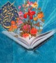 محفل انس با قرآن کریم به شکرانه ختم قرائت قرآن برگزار خواهد شد.