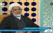 ویژه برنامه شهادت امام موسی کاظم (ع) با حضور حجت الاسلام و المسلمین دکتر عارفی