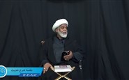 شرح حدیث 1403/09/12